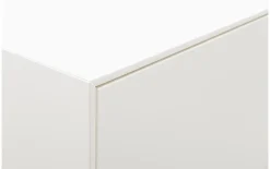 Aufbewahrungsschrank Verona